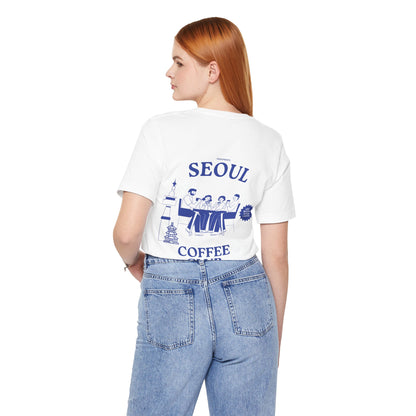 Seoul Coffee Club Unisex Tee - ‘Life Begins After Coffee’ Graphic T-Shirt